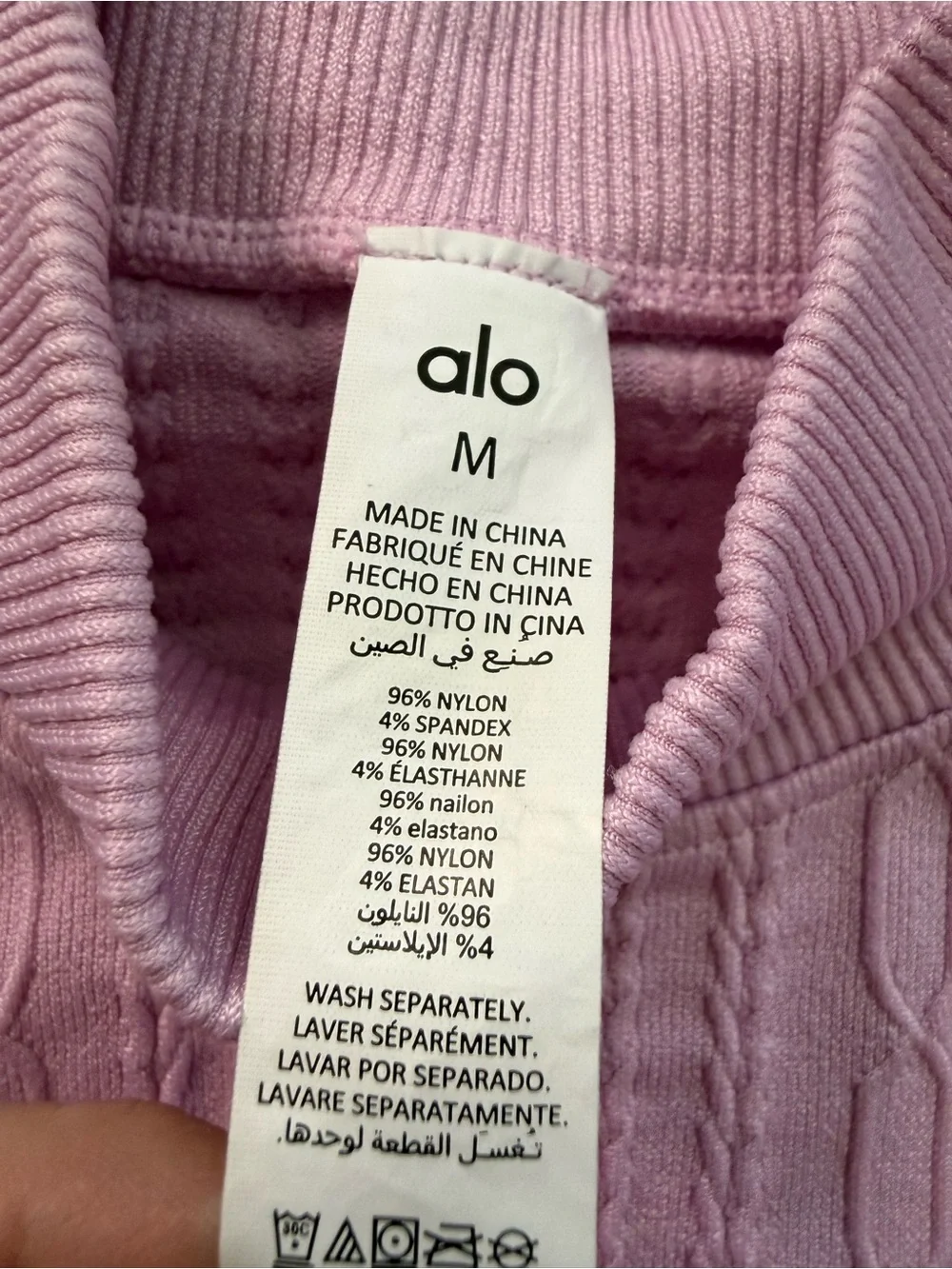 Alo Yoga Seamless Cable Knit Top Sugarplum Pink